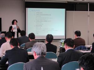 seminar_hiroshima