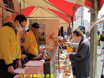 20110403-2