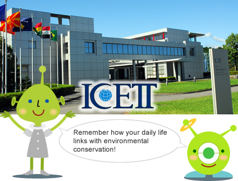 Remember how your daily life links with environmental conservation!