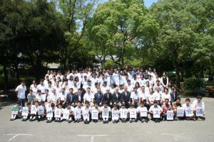 Icett ポスト伊勢志摩サミット In 三重 16ユース国際会議 Icett ポスト伊勢志摩サミット In 三重 16ユース国際会議