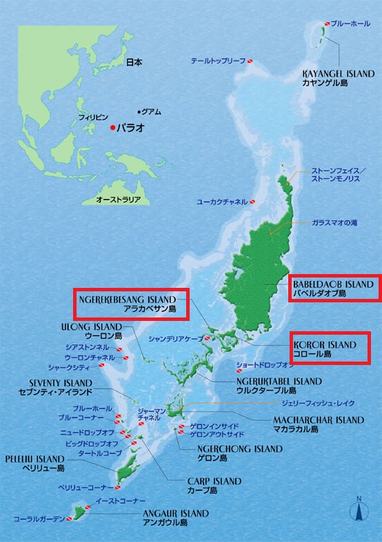 パラオ政府観光局地図