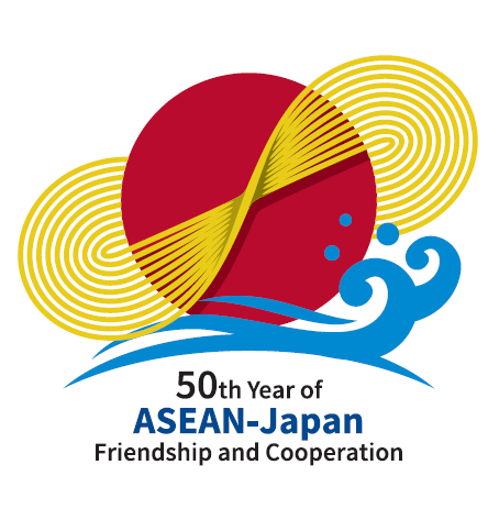 mofa50aseanlogo