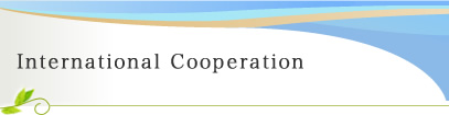 International Cooperation 